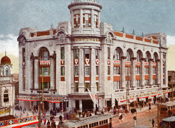 Cửa hàng bách hóa Matsuzakaya ở Ueno trước thảm họa năm 1923.